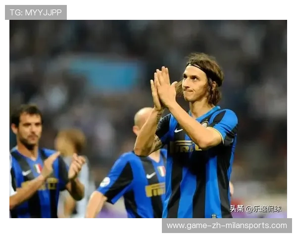 国际米兰球员在训练中完成连续传球不失误测试，成功率激增